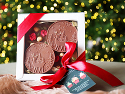 «Рождественская ночь»